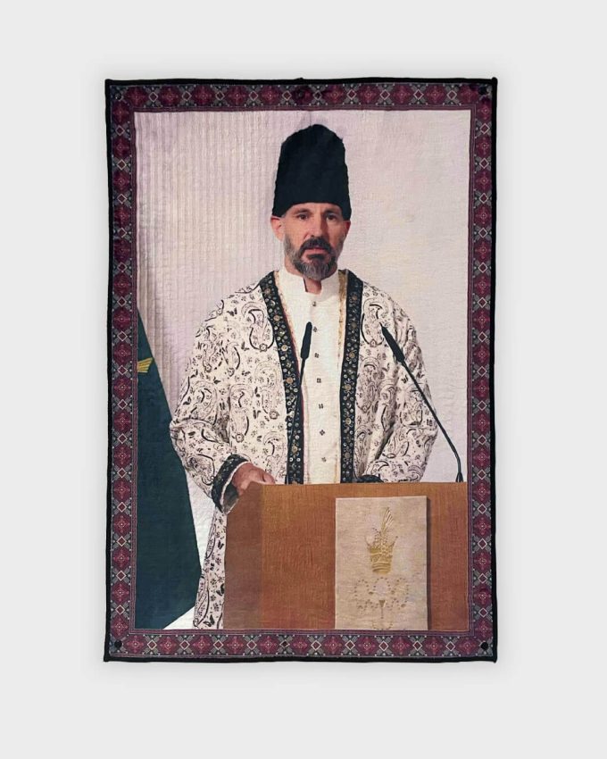 Mawlana Shah Rahim Al-Hussaini Carpet/Rug Photo
