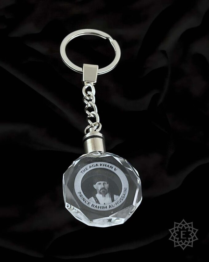 3D Laser Crystal Mawlana Shah Rahim Al-Hussaini Led Hexagon Glass Keychain - Image 2