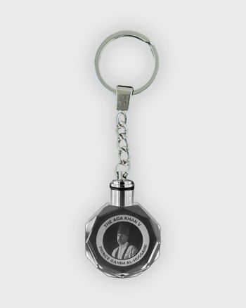 3D Laser Crystal Mawlana Shah Rahim Al-Hussaini Led Hexagon Glass Keychain