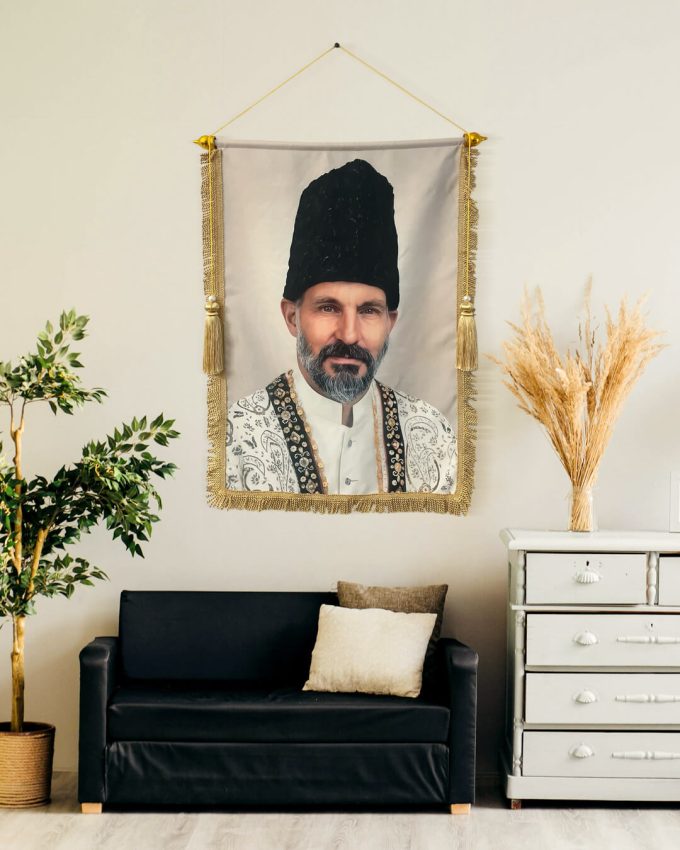 Mawlana Shah Rahim Al-Hussaini Photo Pennant Canvas - Image 2