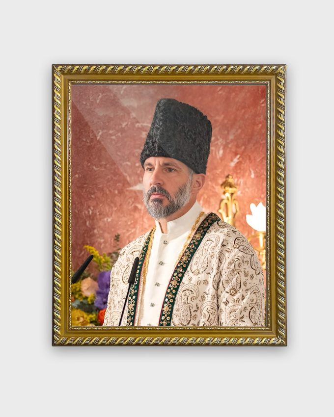 Mawlana Shah Rahim Al-Hussaini Photo Frame - 0002
