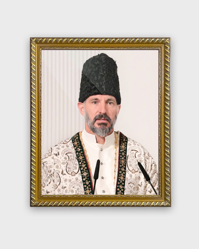 Mawlana Shah Rahim Al-Hussaini Photo Frame - 0003