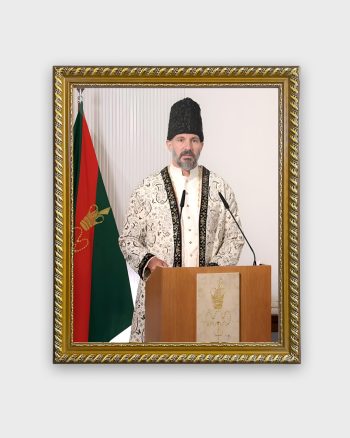 Mawlana Shah Rahim Al-Hussaini Photo Frame - 0005