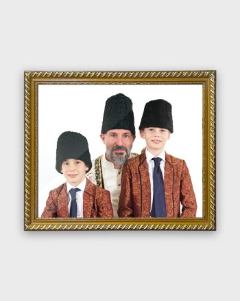 Mawlana Shah Rahim Al-Hussaini Photo Frame - 0004
