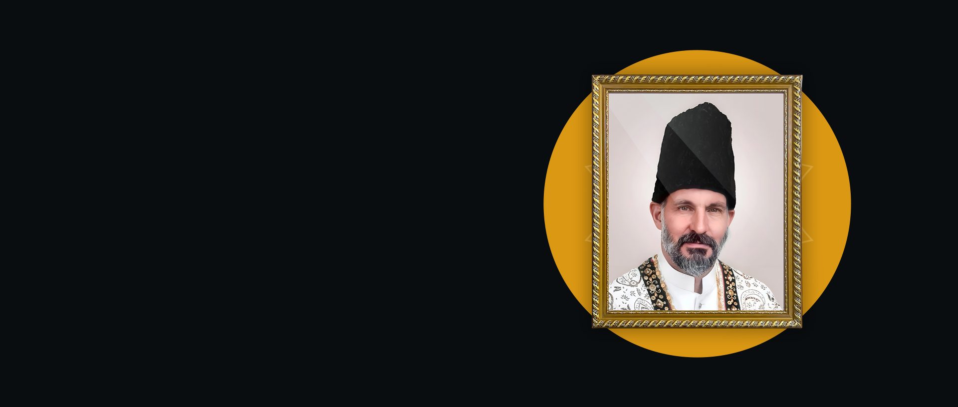 The-Elegance-Hazir-Imam-Wooden-Photo-Frame